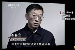 队报：前往沙特或者卡塔尔踢球并非瓦拉内所考虑的选项